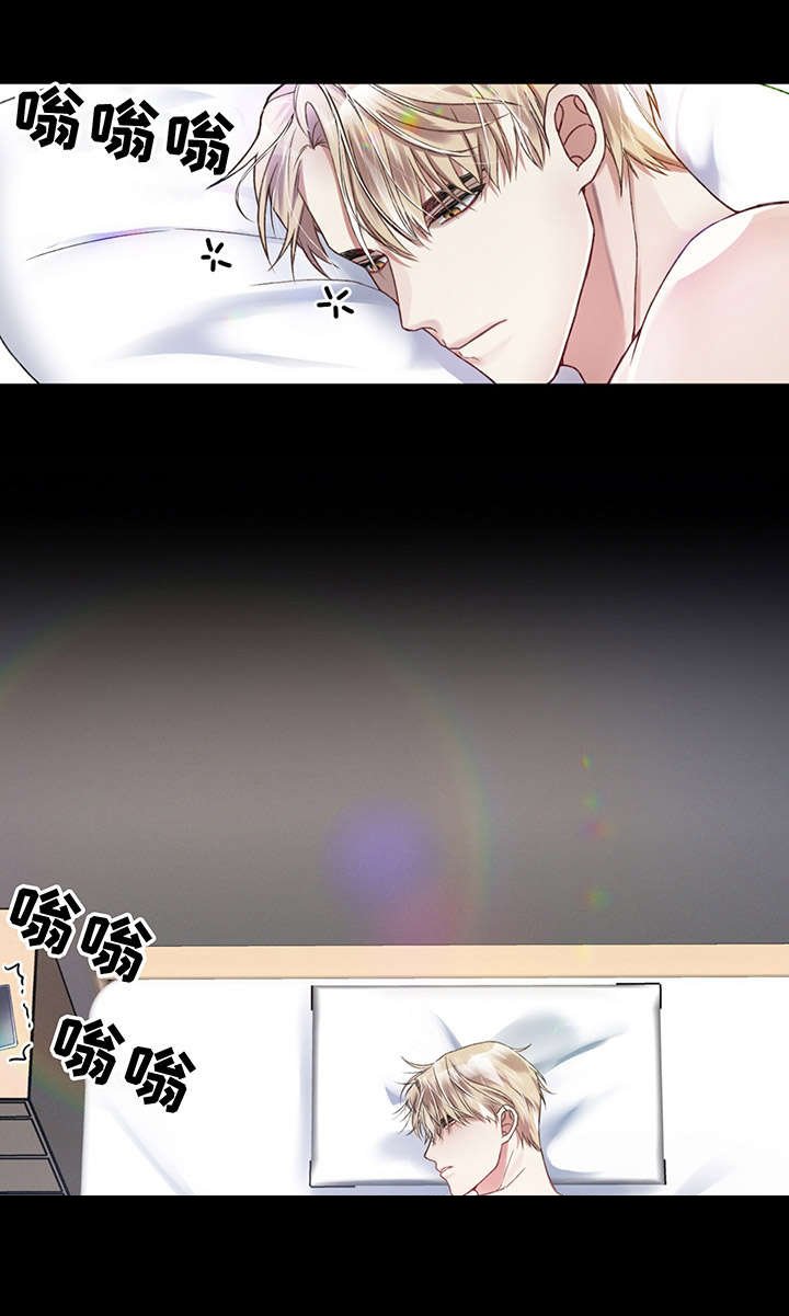 第4章：神的诅咒