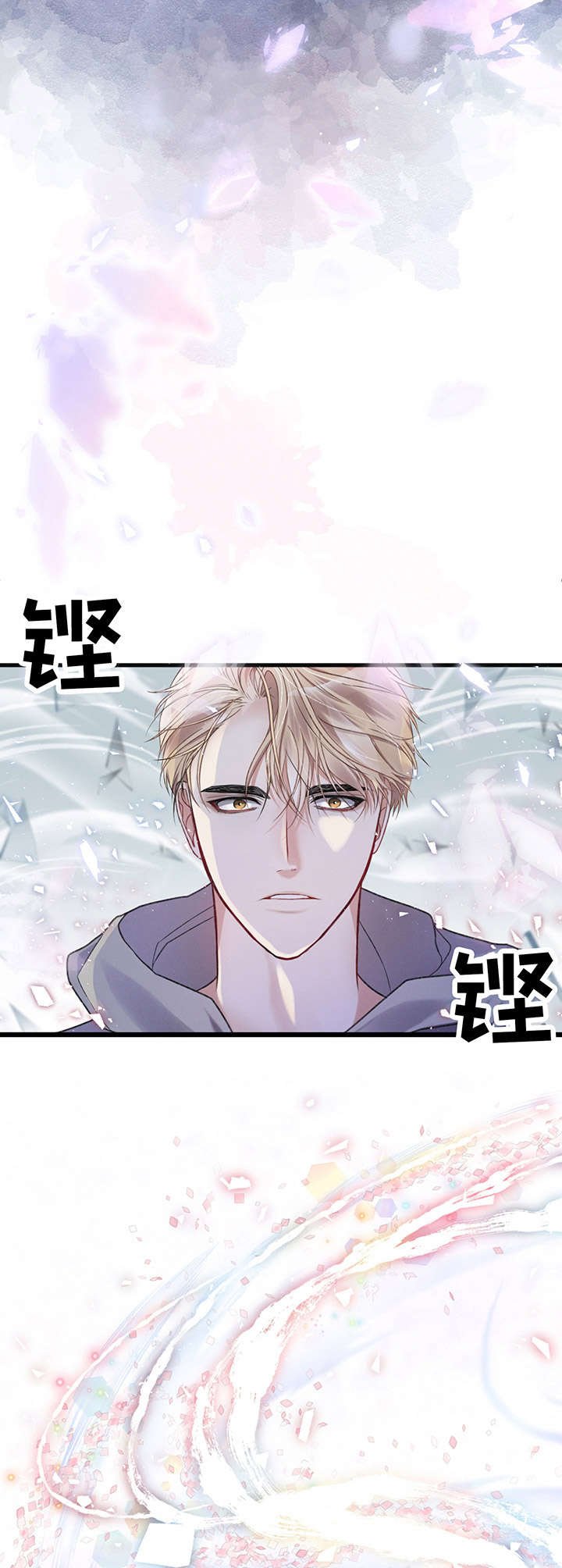 第4章：神的诅咒