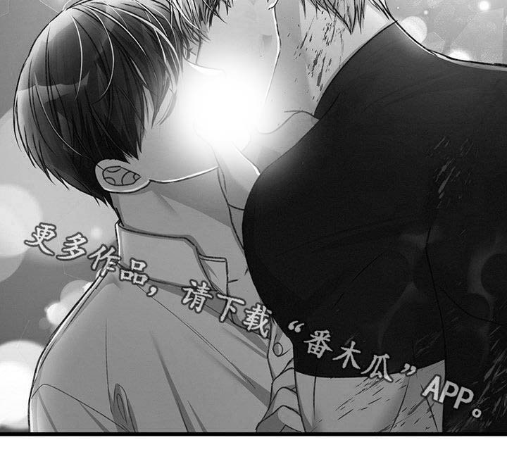 第41章：试试