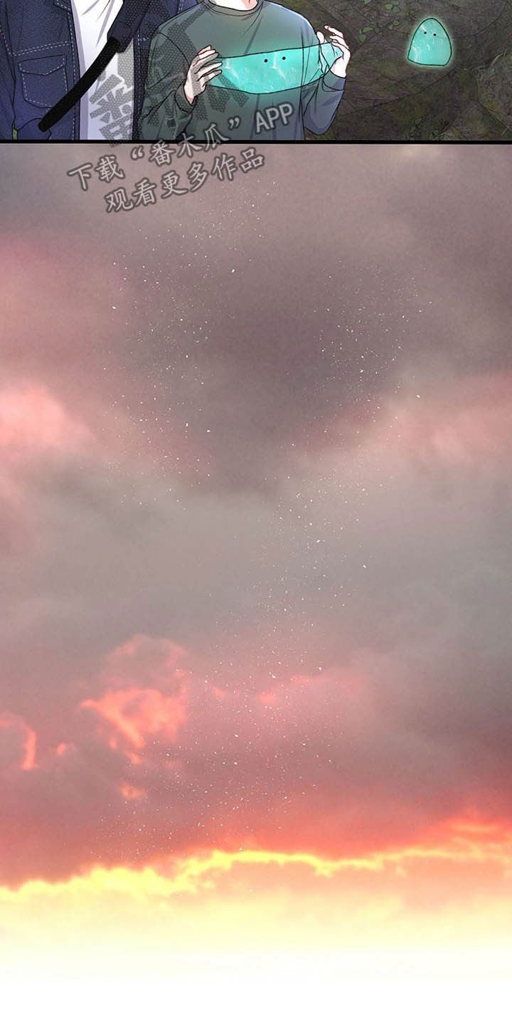第45章：目的地
