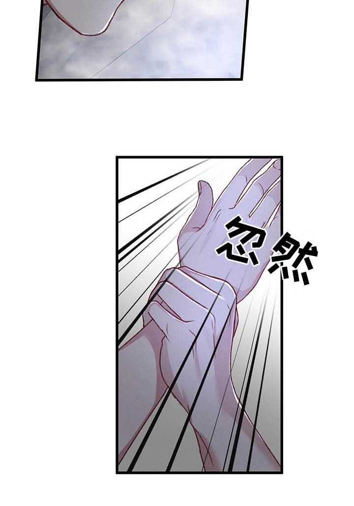 第47章：信号塔