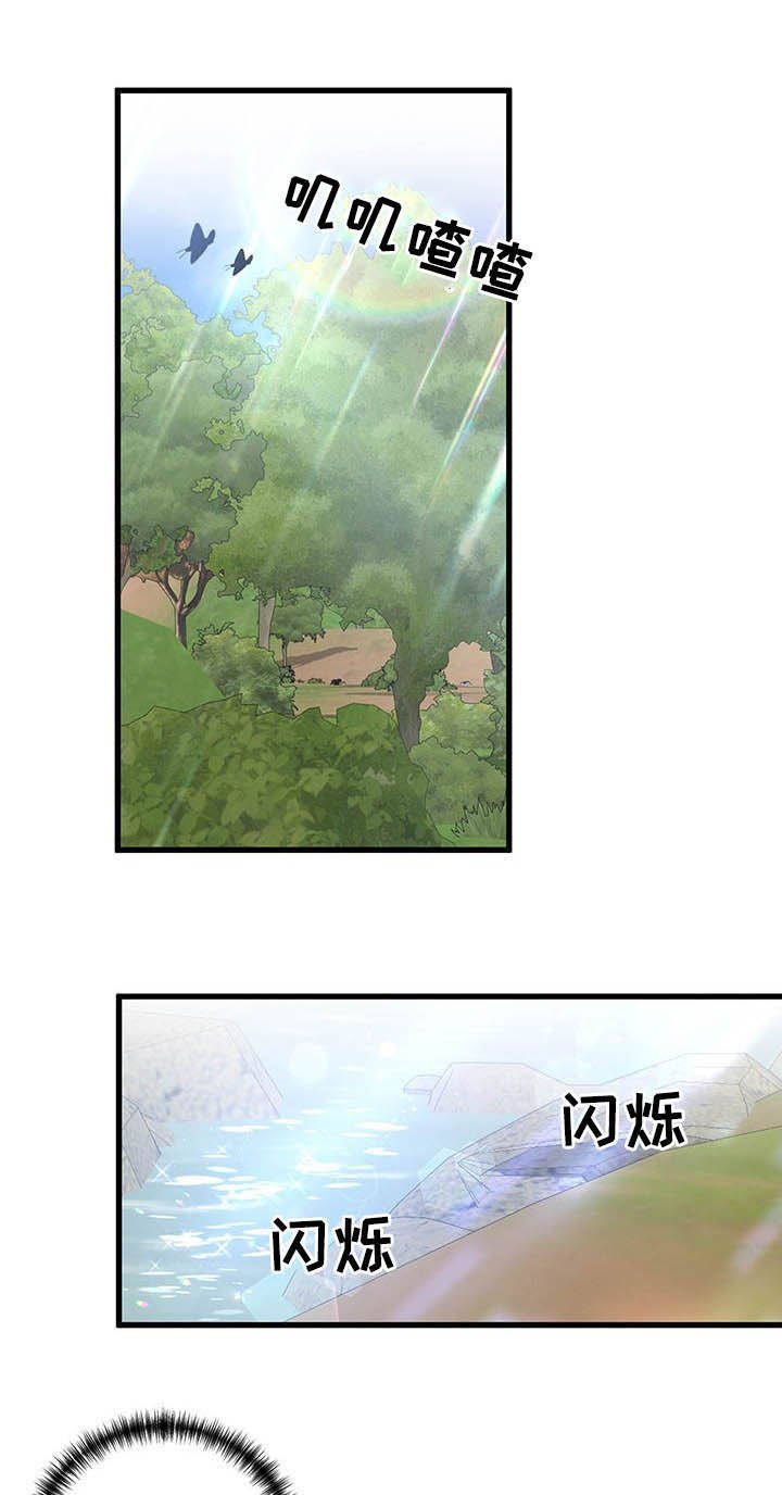 第47章：信号塔