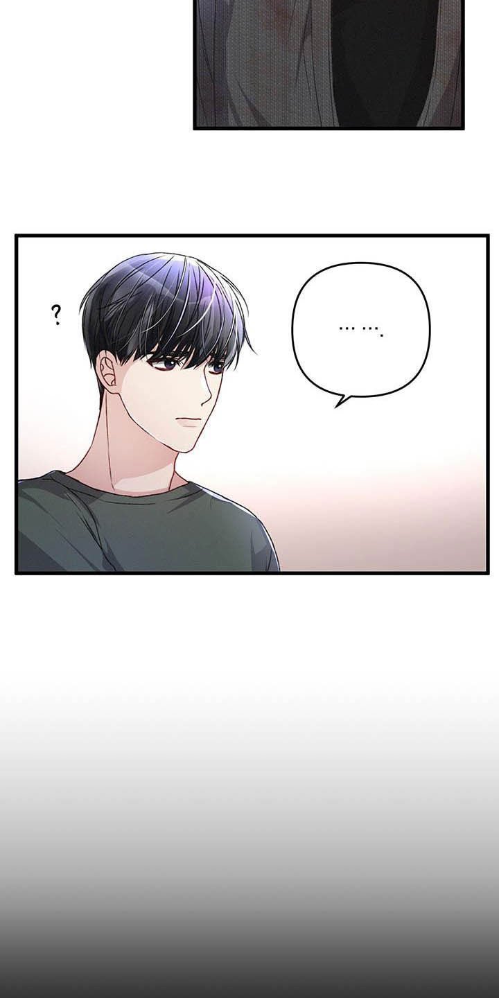 第50章：没必要这样