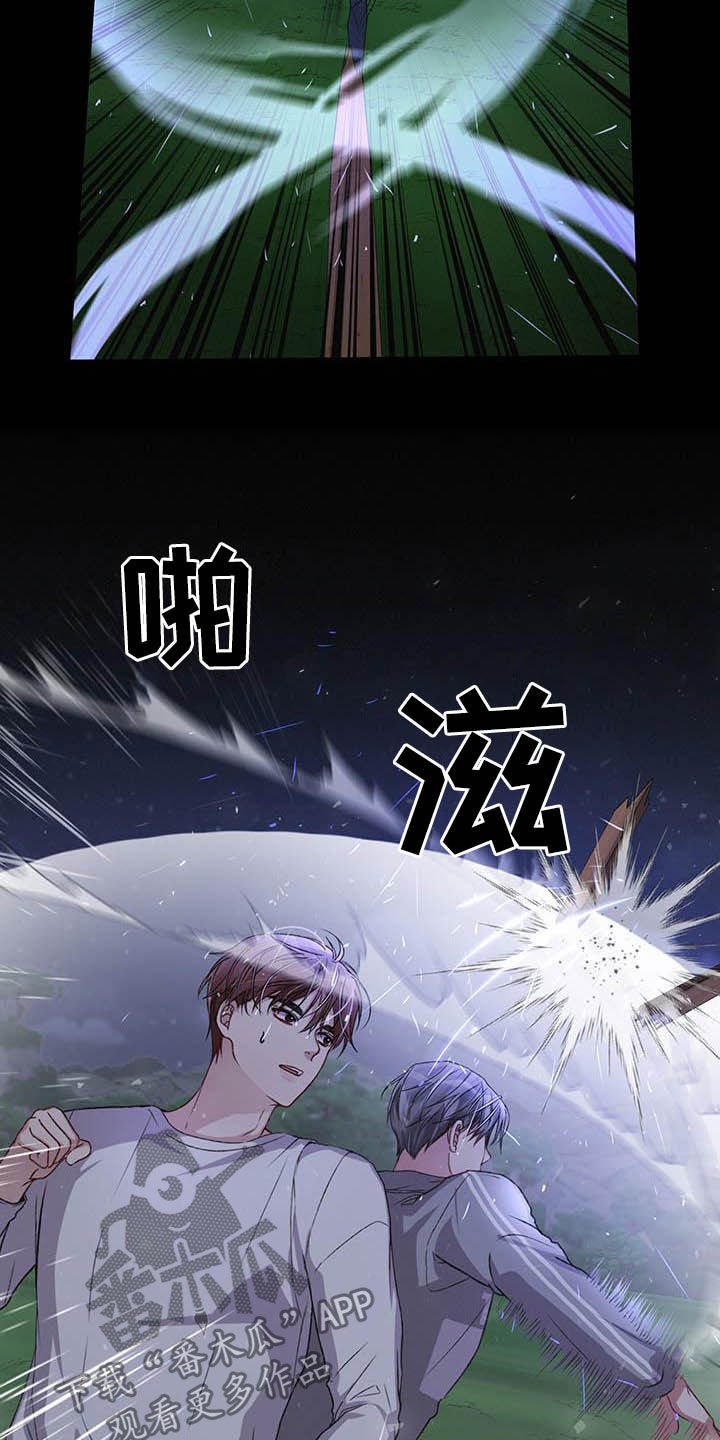 第50章：没必要这样