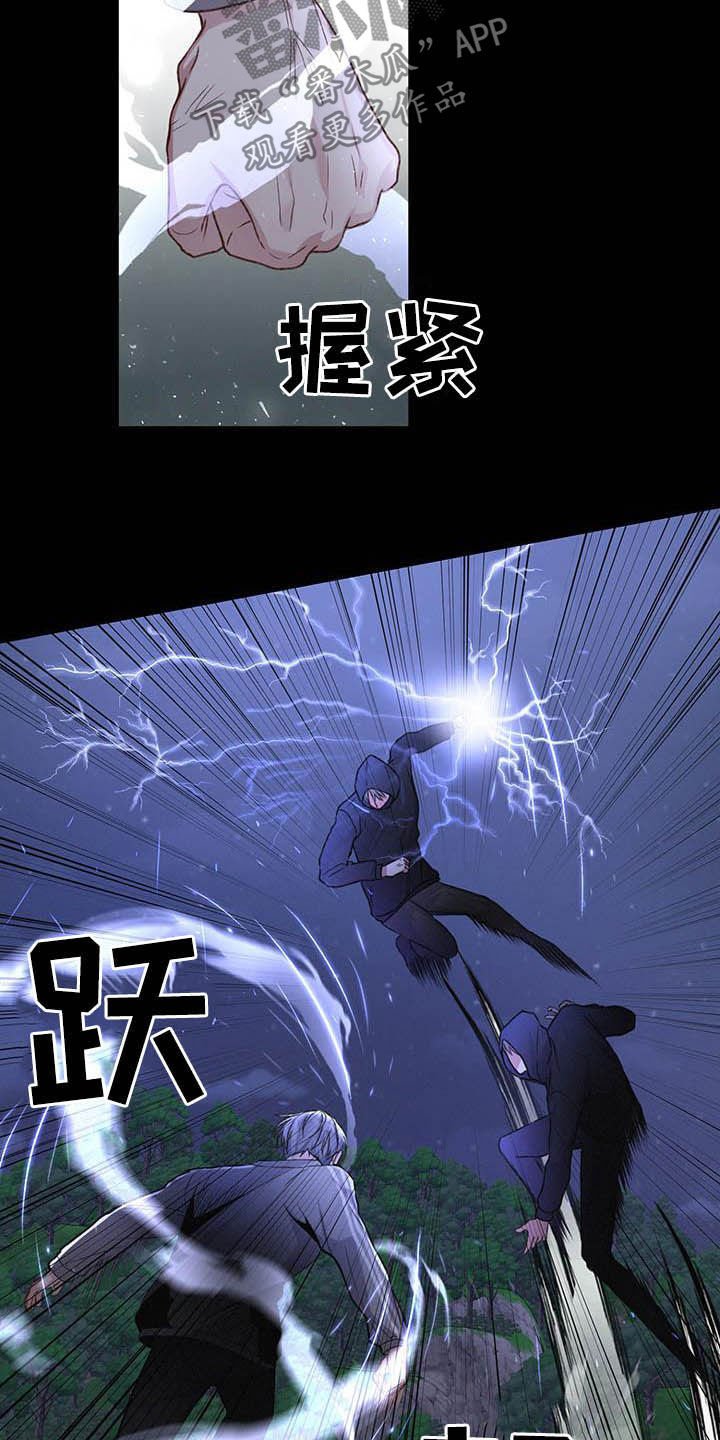 第50章：没必要这样