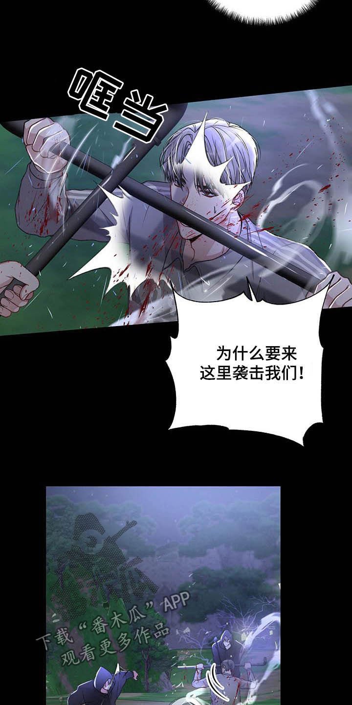 第50章：没必要这样