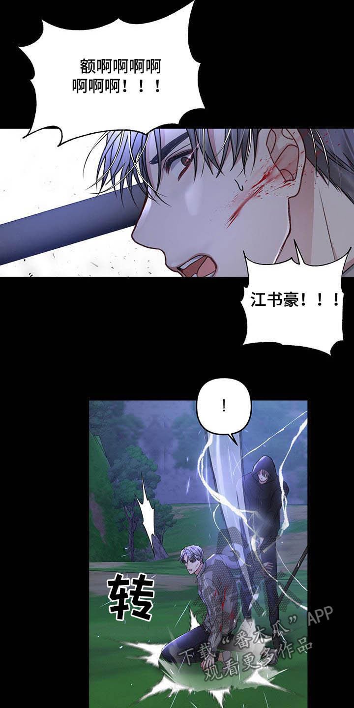 第50章：没必要这样