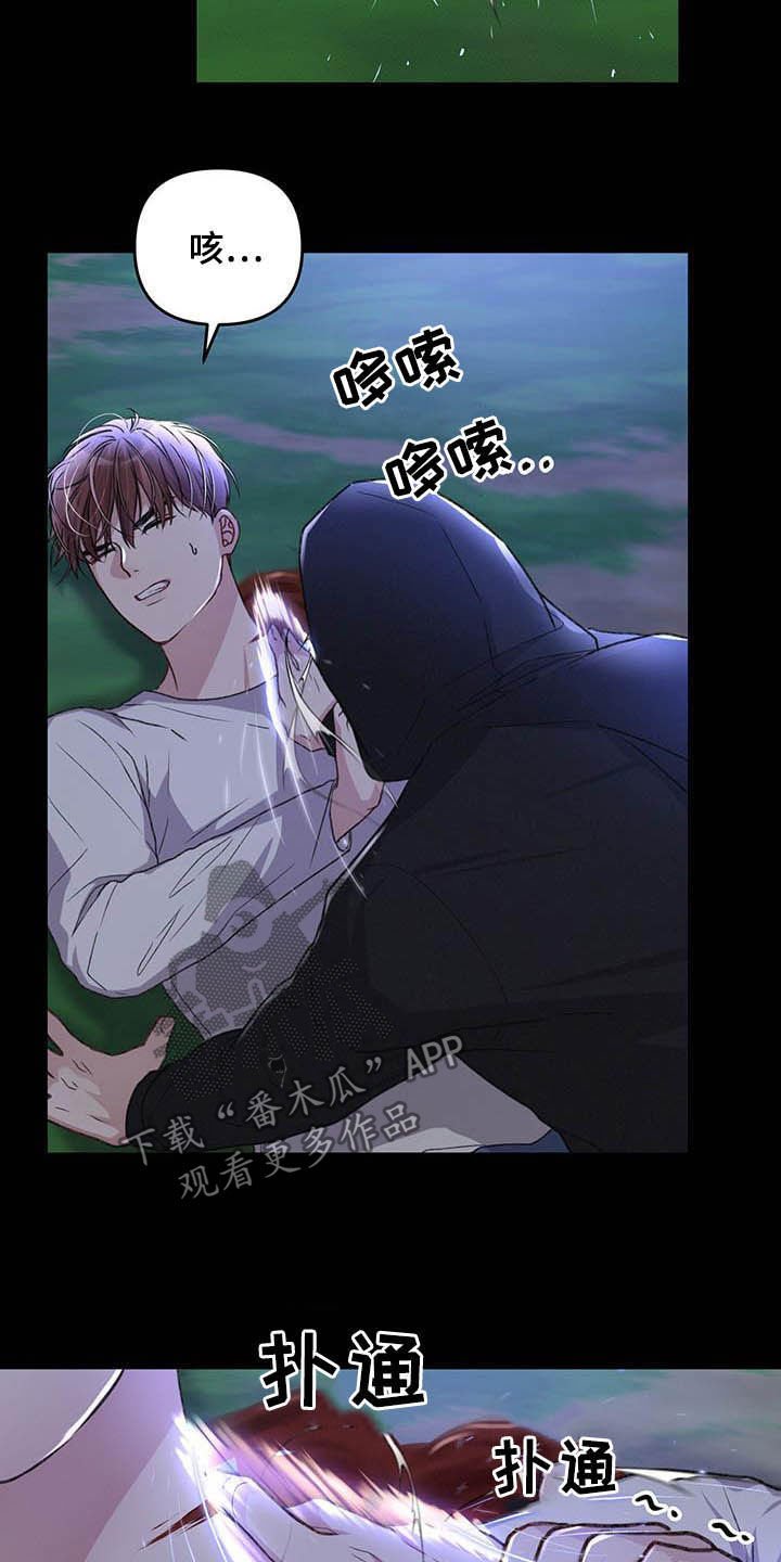 第50章：没必要这样