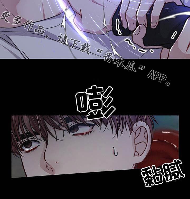 第50章：没必要这样