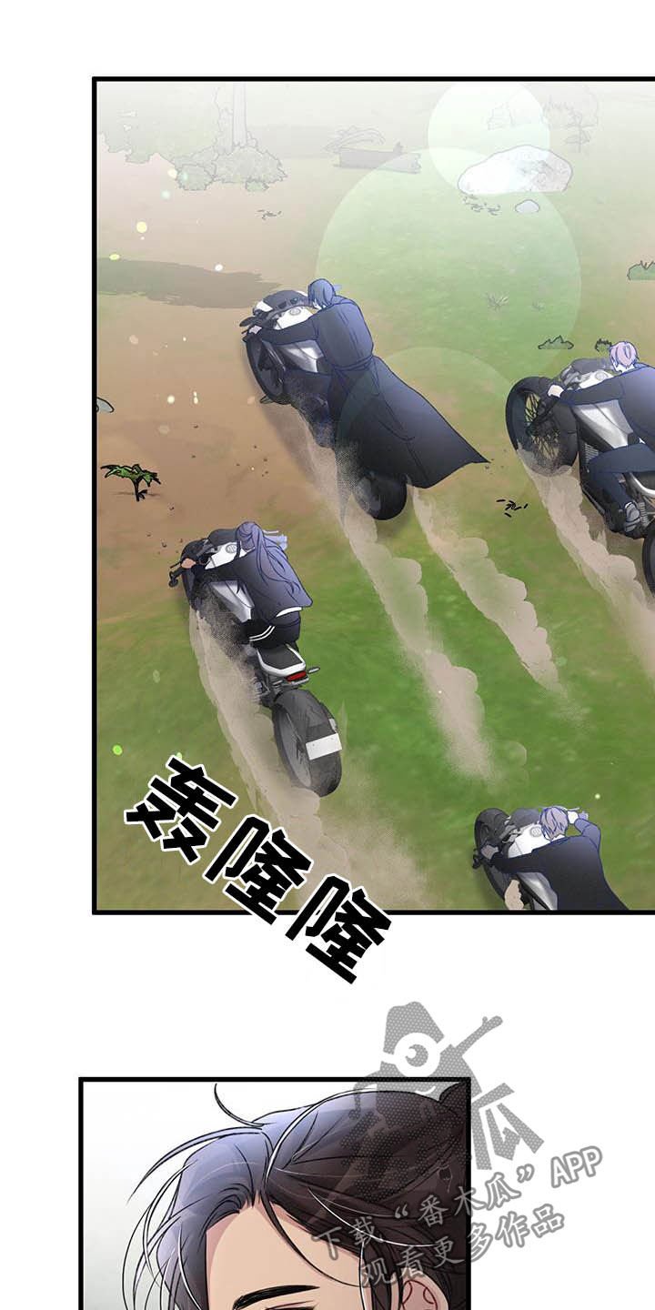 第52章：过度保护