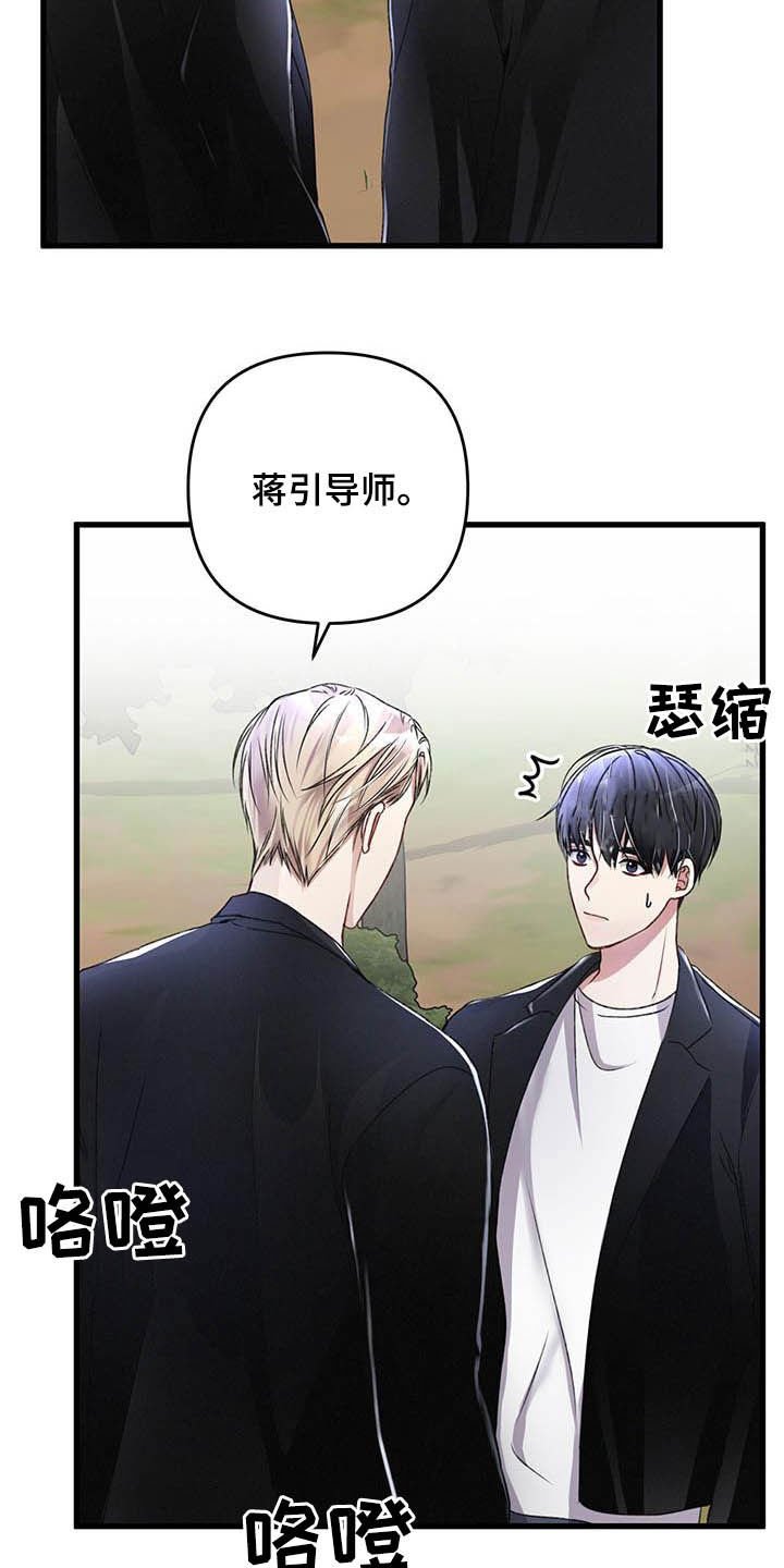 第55章：还有一只