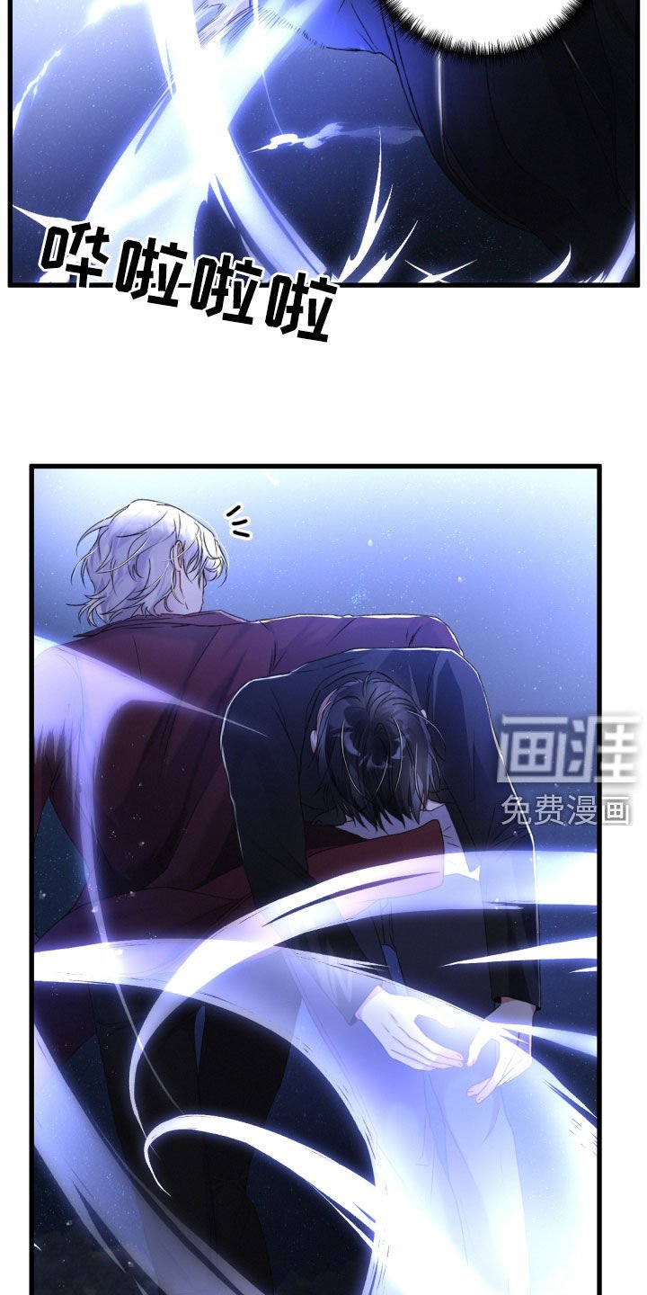 第61章：打一架吧
