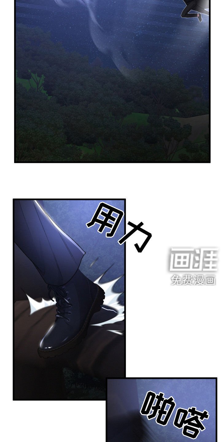第61章：打一架吧
