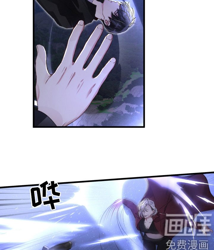 第61章：打一架吧