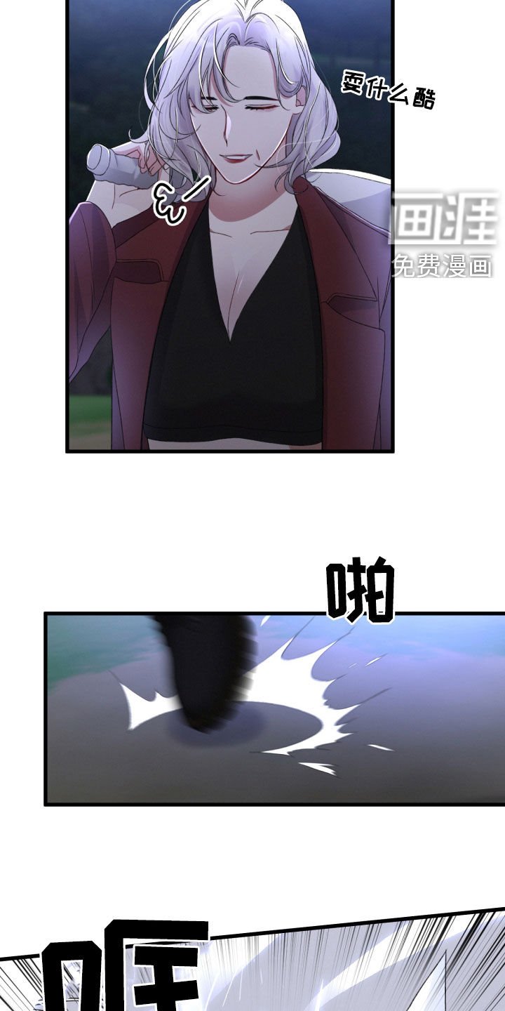 第62章：以一敌二