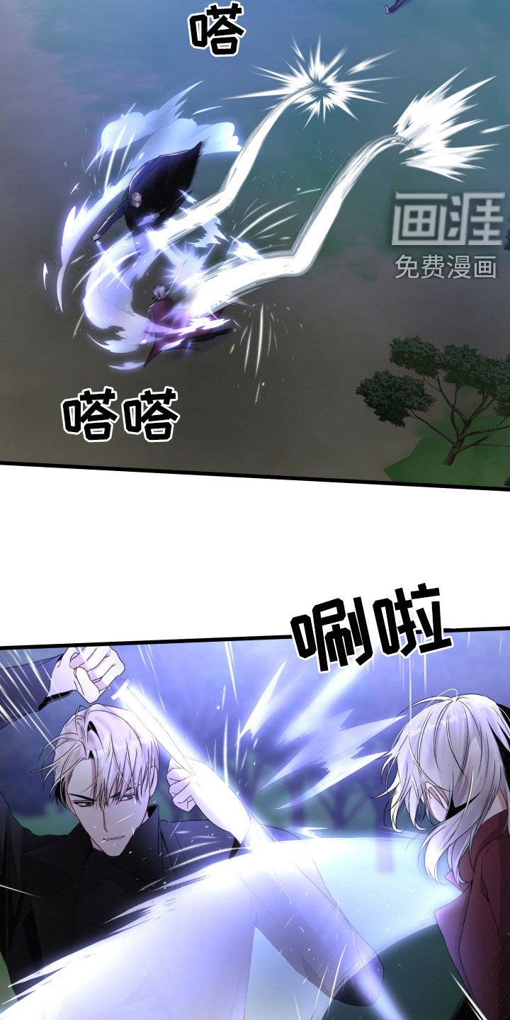 第62章：以一敌二