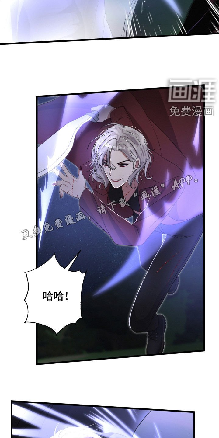 第62章：以一敌二