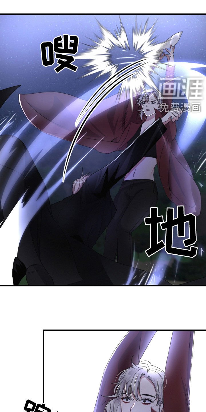 第62章：以一敌二