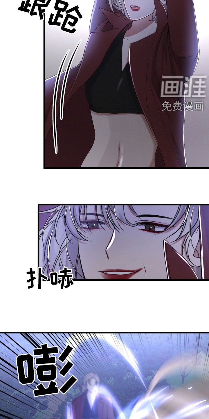 第62章：以一敌二