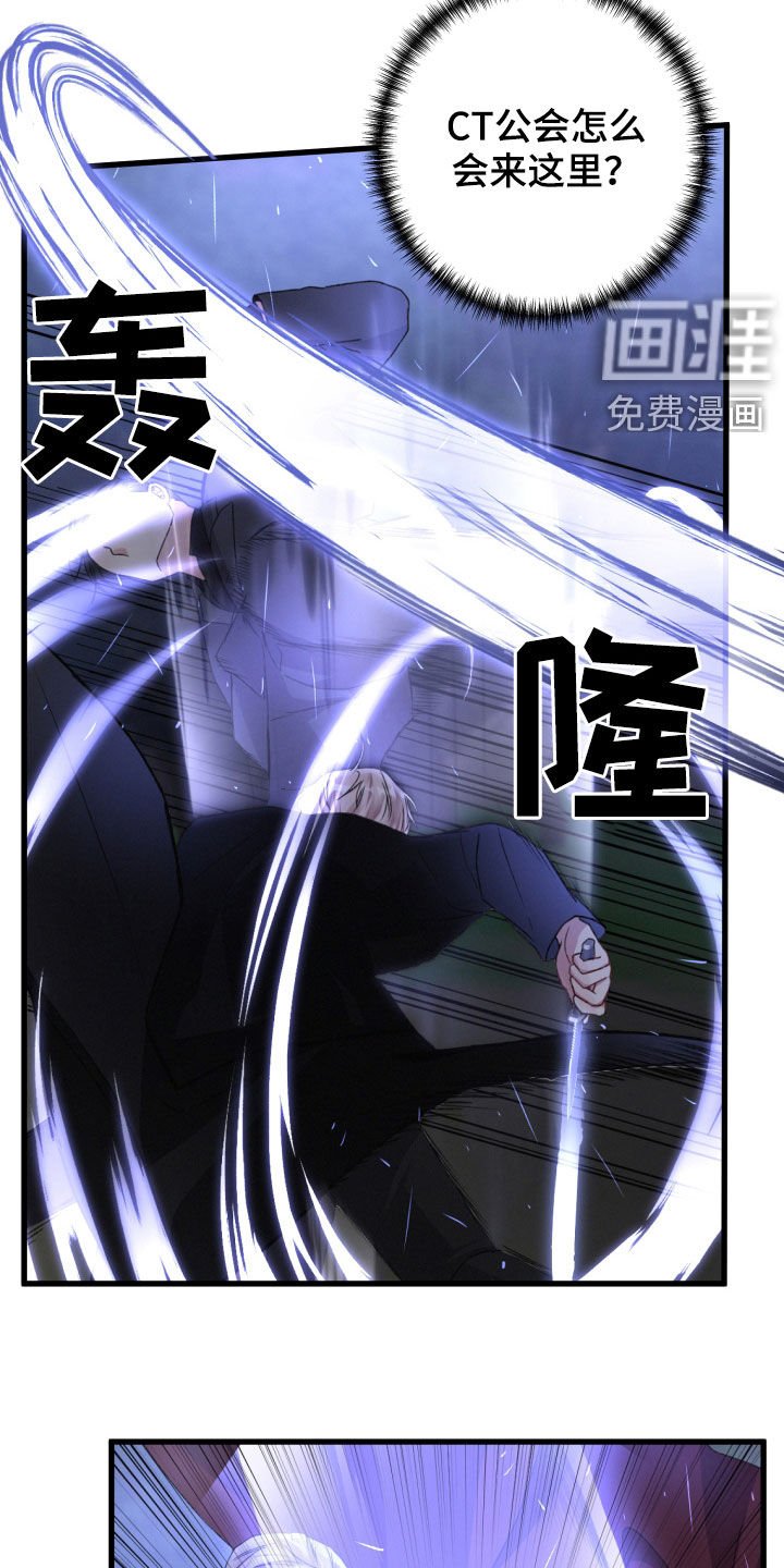 第62章：以一敌二