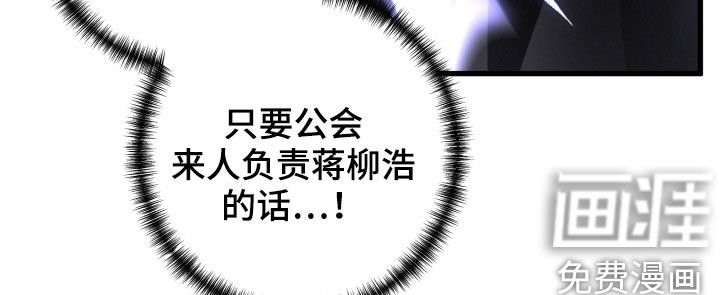 第62章：以一敌二