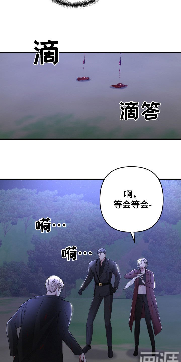 第62章：以一敌二