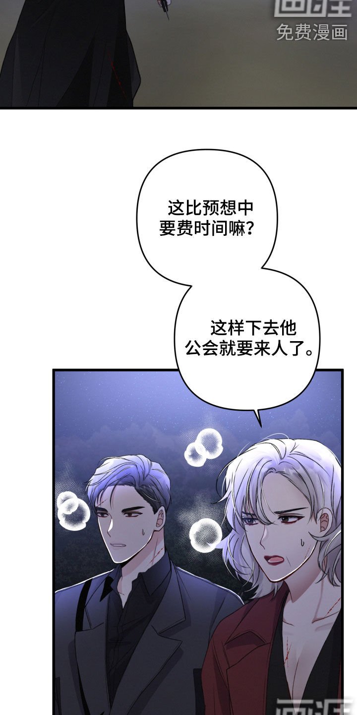 第62章：以一敌二
