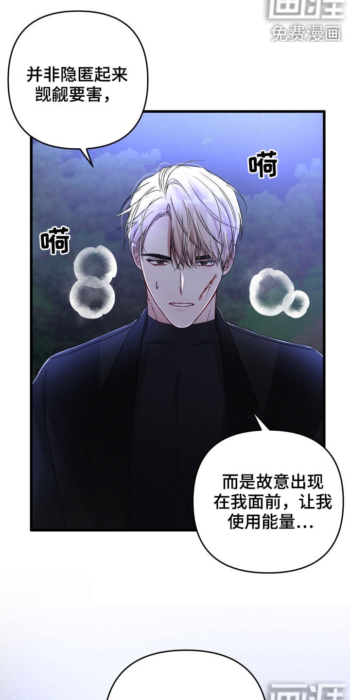 第62章：以一敌二