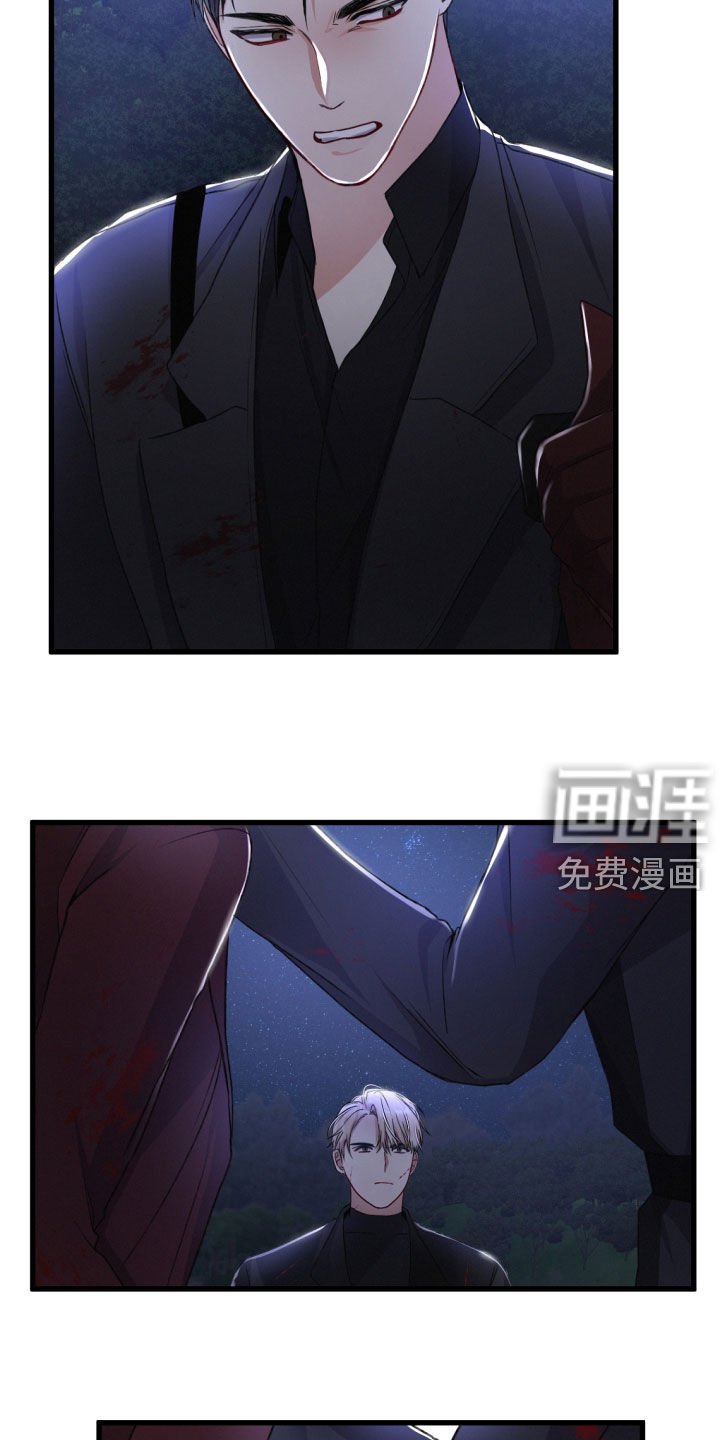 第63章：退出