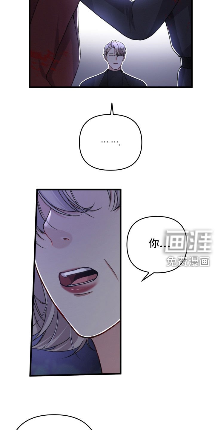 第63章：退出