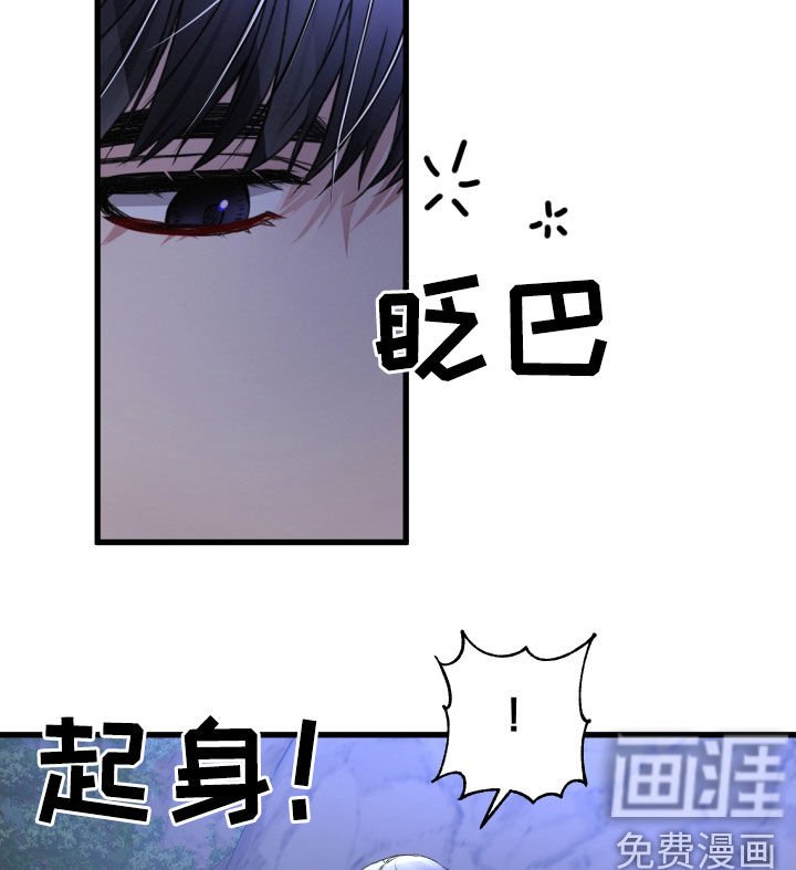 第63章：退出