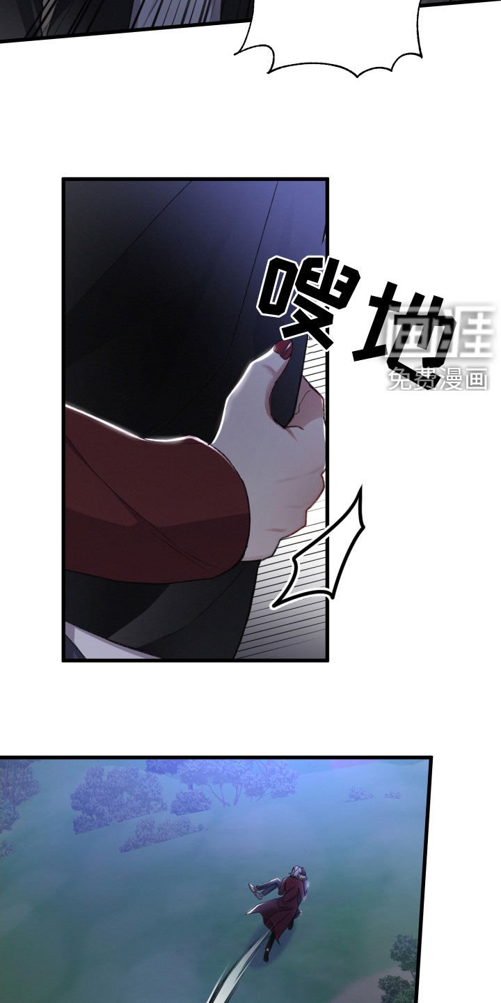 第63章：退出