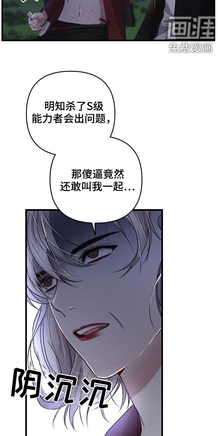 第64章：你误会了