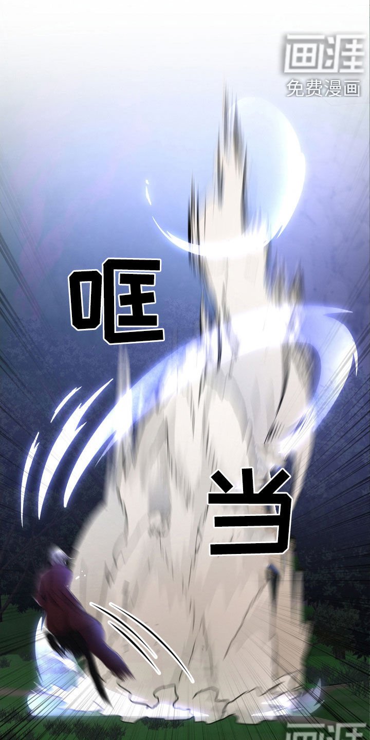 第64章：你误会了
