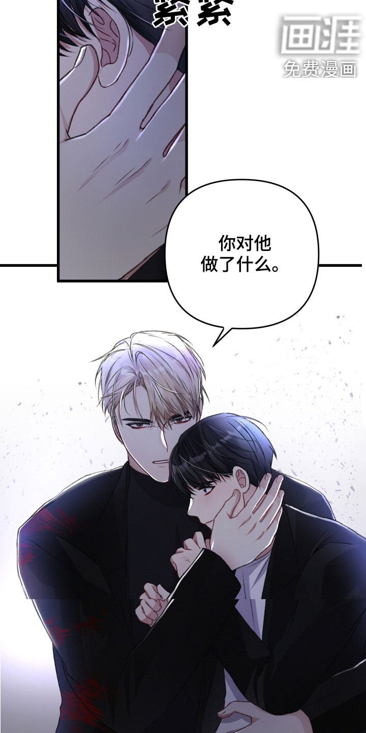 第64章：你误会了