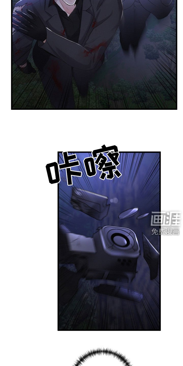 第65章：协商