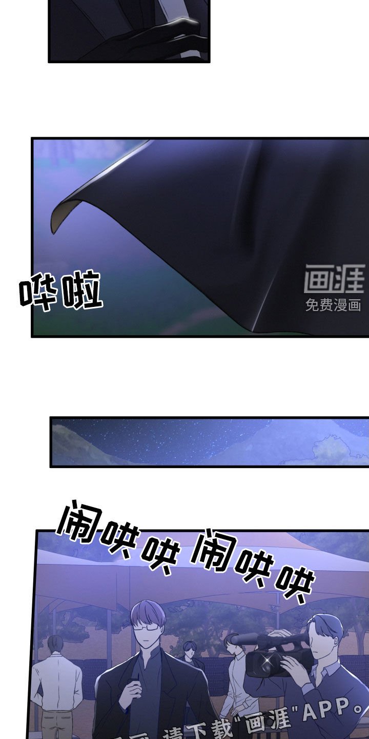 第66章：不必担心
