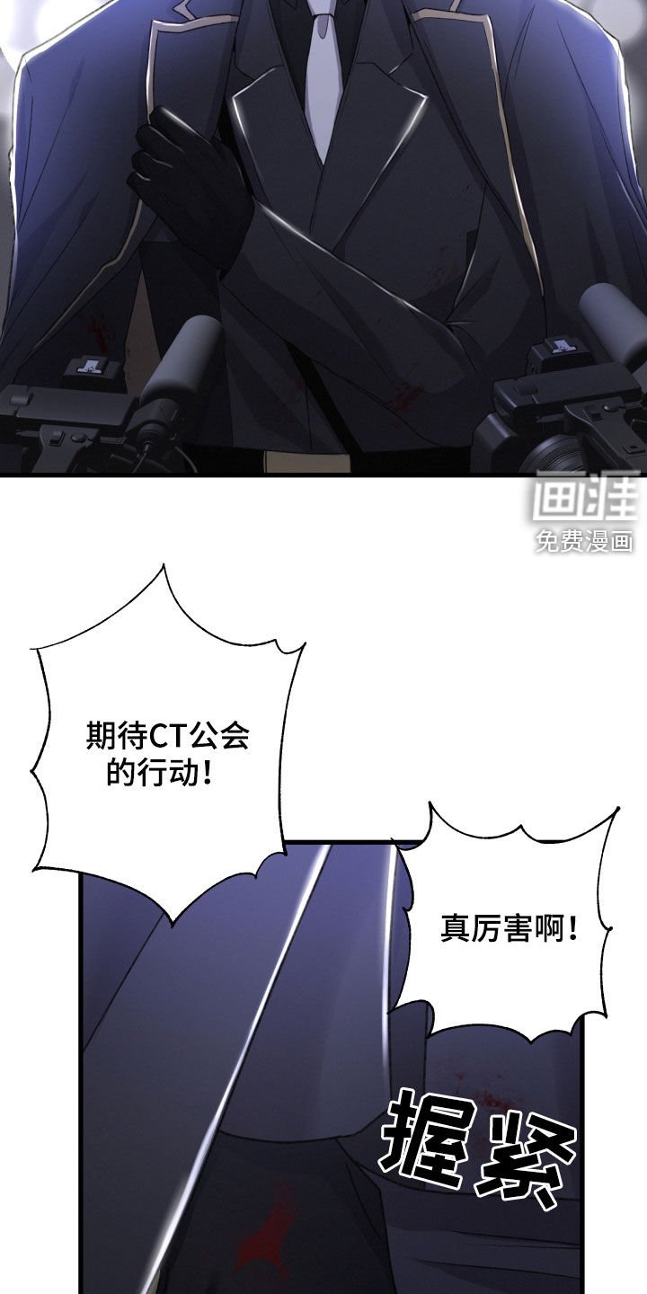 第66章：不必担心