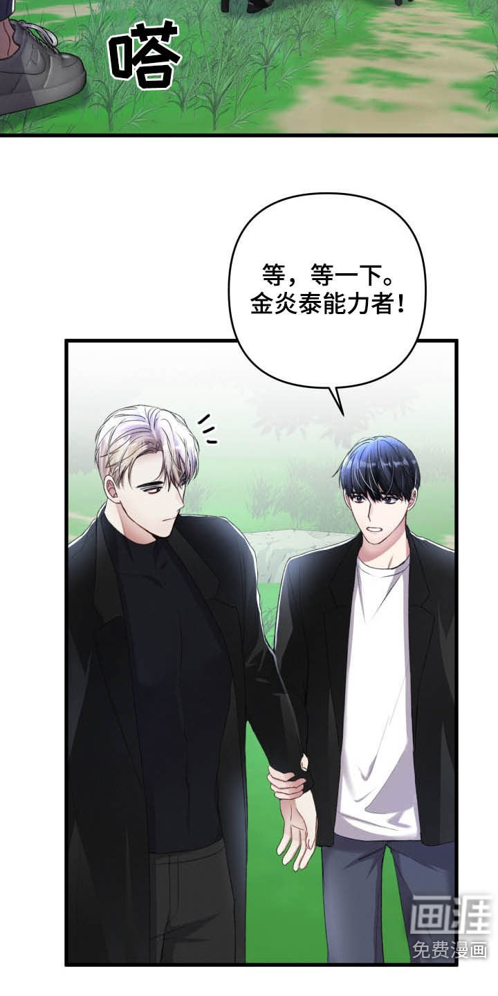 第66章：不必担心