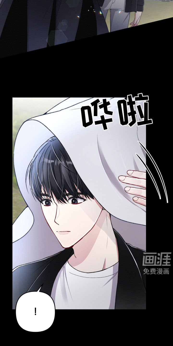 第67章：留宿