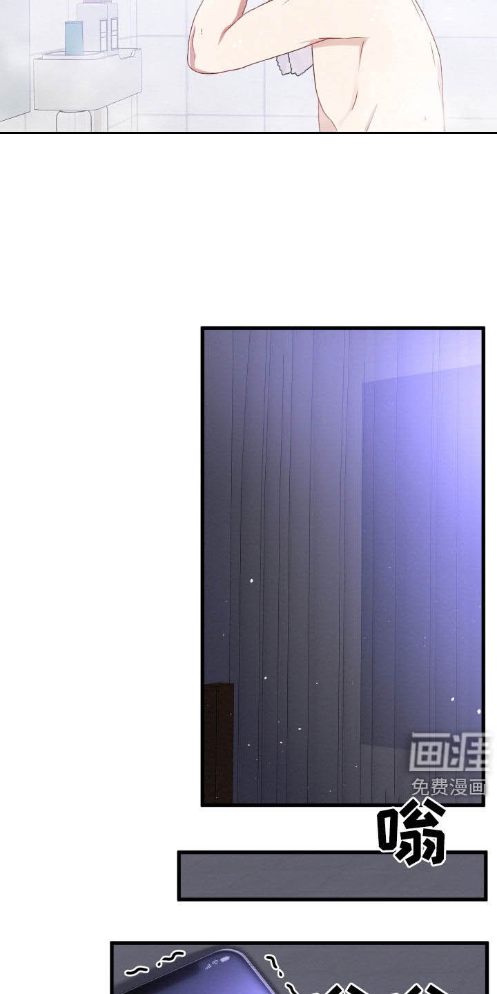 第67章：留宿