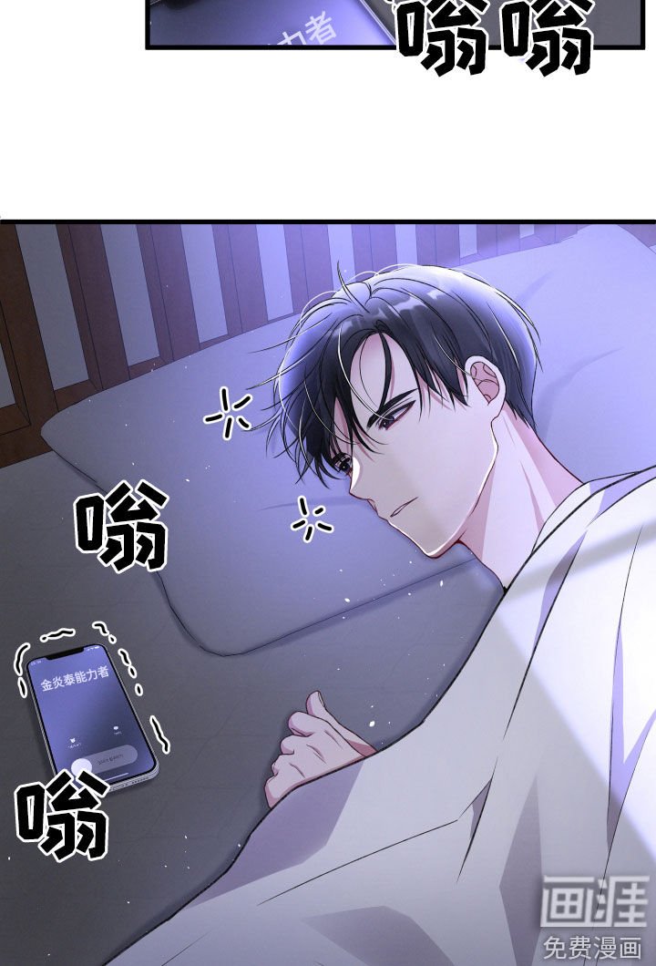 第67章：留宿