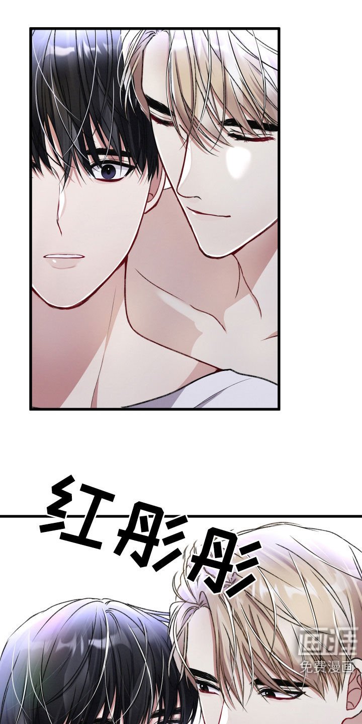 第68章：叫名字