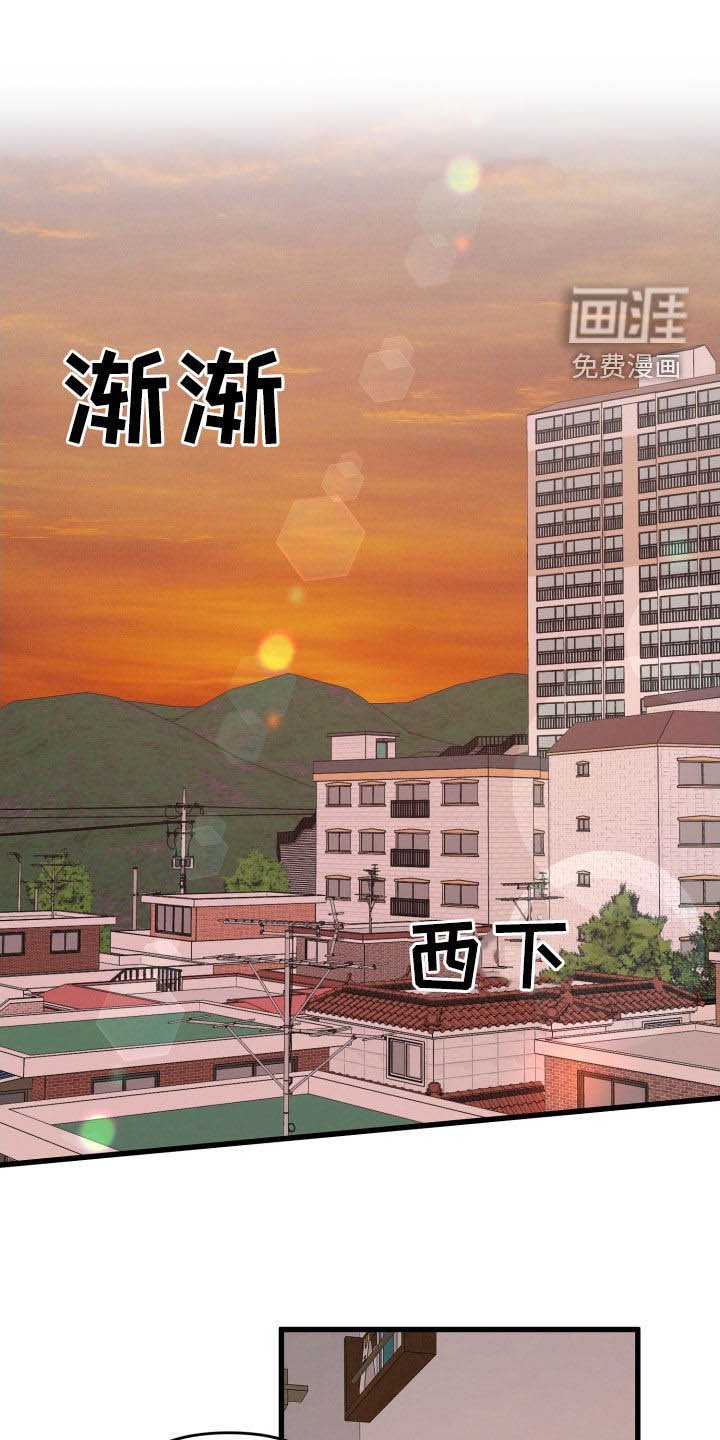 第69章：舆论