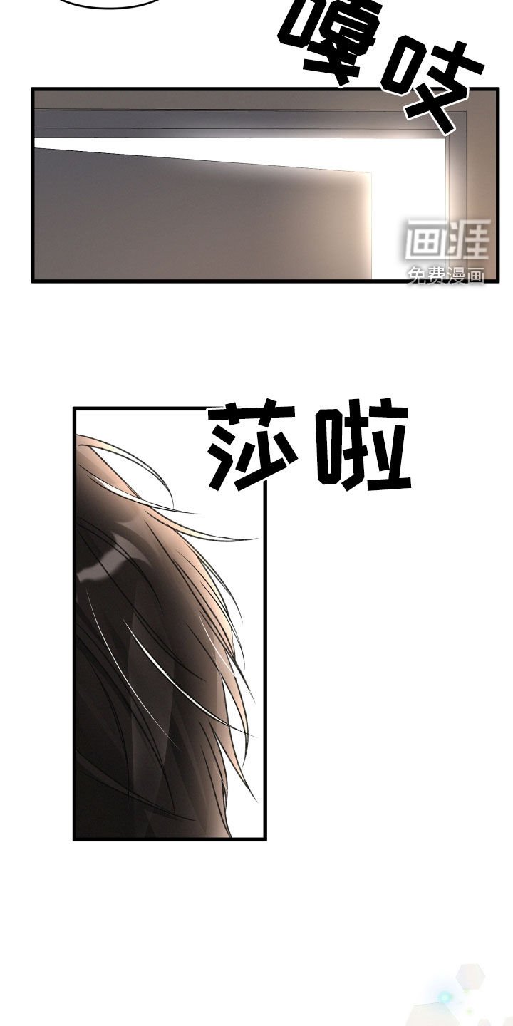 第69章：舆论