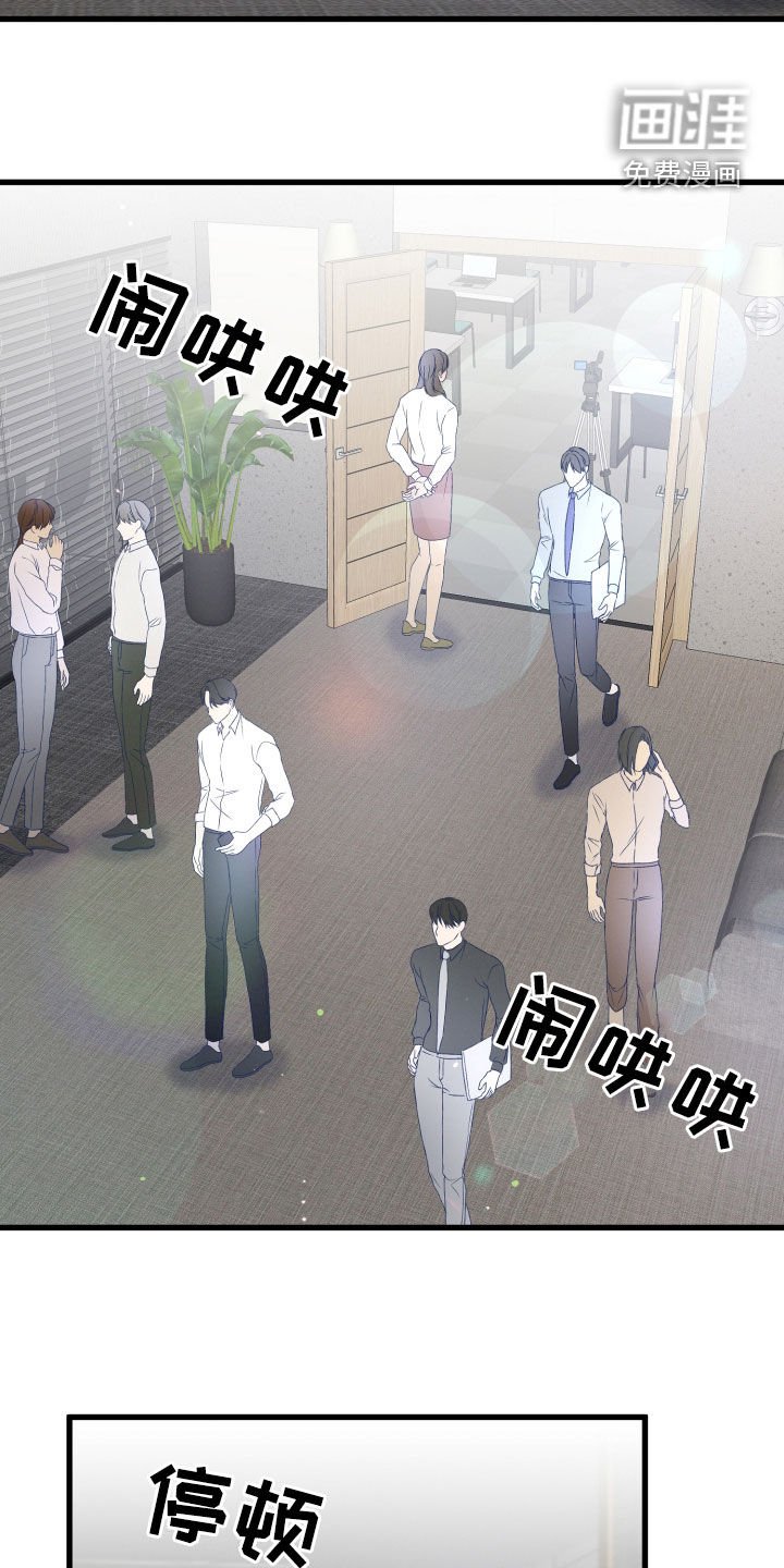 第74章：重要的事