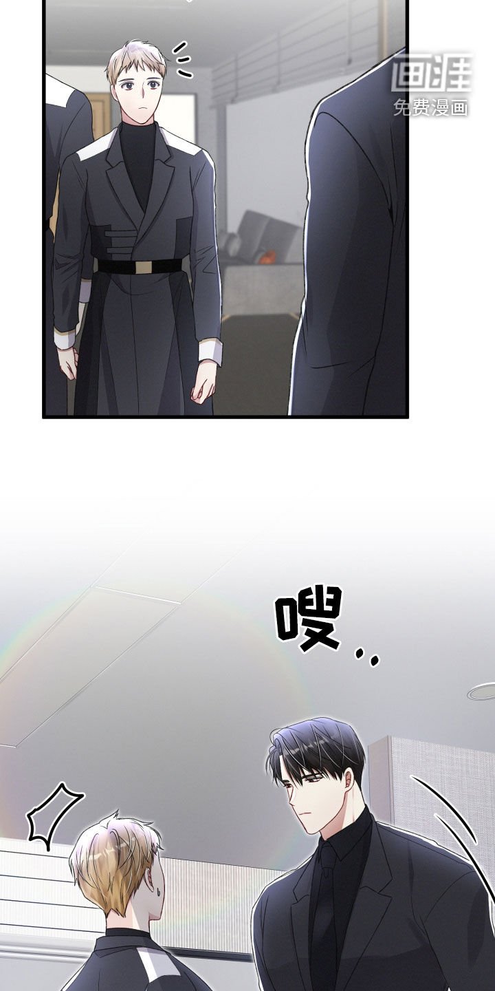第74章：重要的事