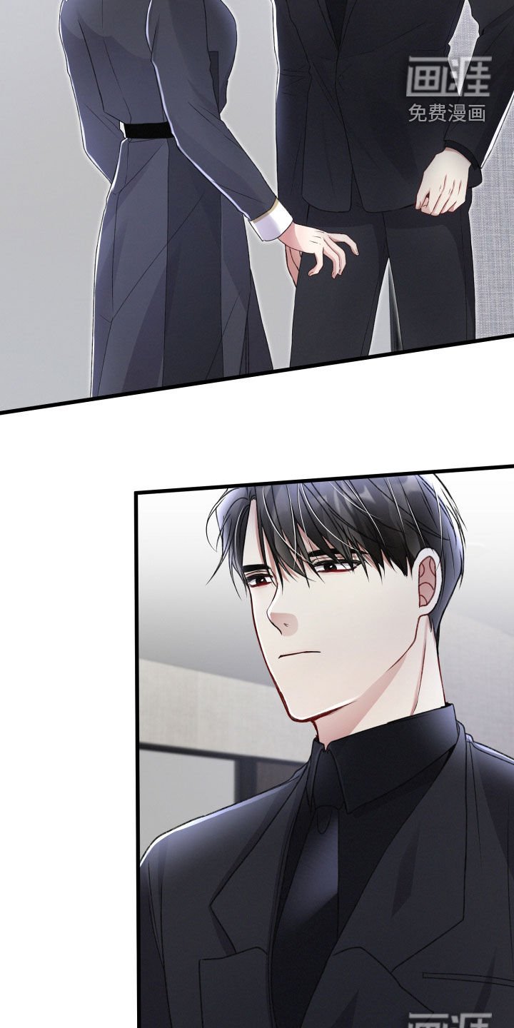 第74章：重要的事
