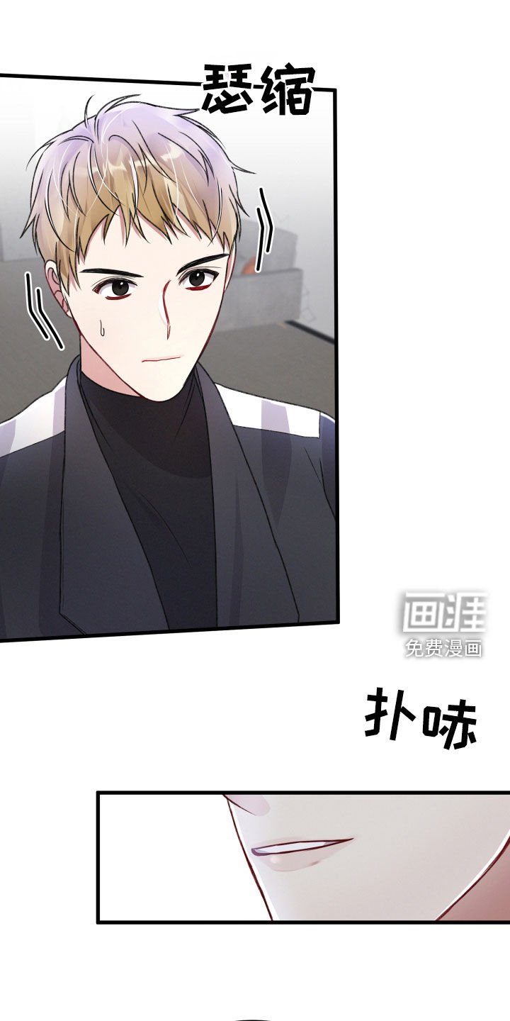 第74章：重要的事