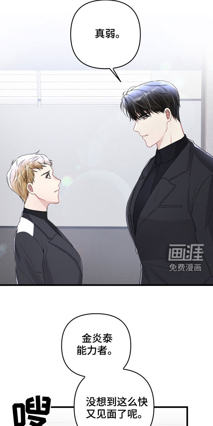 第74章：重要的事